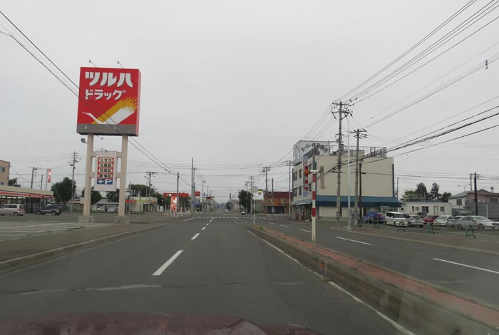webnews¡’©‚Ì–kŒ©^‚Æ‚ñ“c’Ê‚èA“ì‘å’Ê‚èŒð·“_