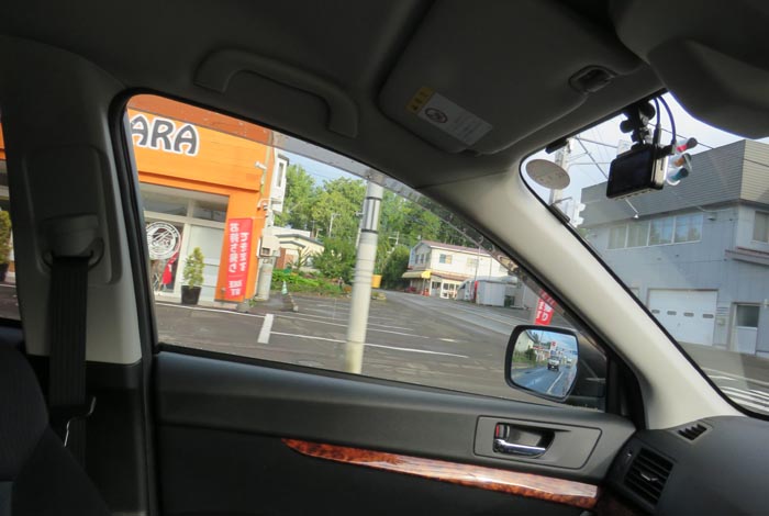 webnews¡’©‚Ì–kŒ©^Œð·“_‚©‚瓌‚T†ü‘¤‚̈ɓ¡ƒXƒgƒA[•ûŒü