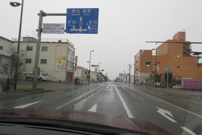 webnews¡’©‚Ì–kŒ©^m ’Ê‚èŒð·“_