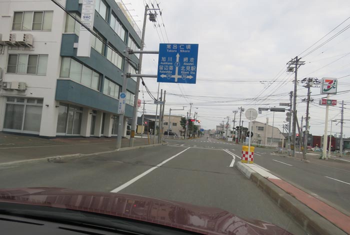 webnews¡’©‚Ì–kŒ©^‚Æ‚ñ“c’Ê‚èA‘“¹39†Œð·“_