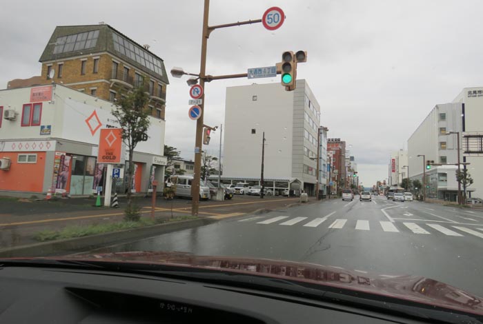 webnews¡’©‚Ì–kŒ©^‘“¹39†A‘å’ʂ輂R’š–ÚAˆ×ŽR“°ˆã‰@‰¡