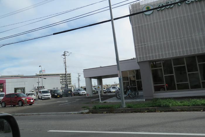 webnews今朝の北見／写真奥に北見ハッカ記念館