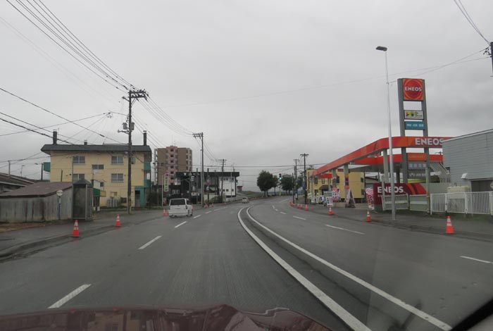 webnews今朝の北見／無加川橋手前