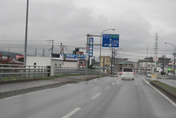 webnews今朝の北見／錦町の南岸通り交差点交差点