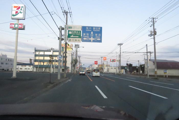 webnews今朝の北見／国道39号の西３号線とん田通り交差点