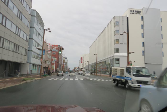 webnews今朝の北見/北見市役所