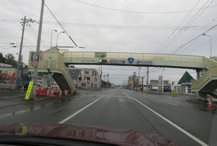 webnews今朝の北見/大通り東9丁目歩道橋