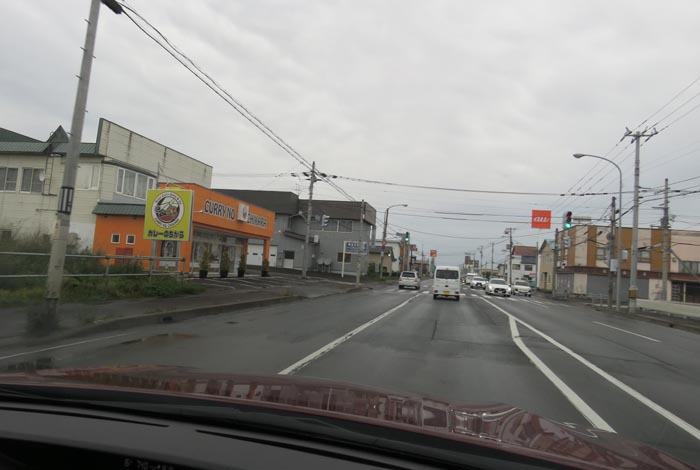 webnews今朝の北見/大町のムラカミ薬局前
