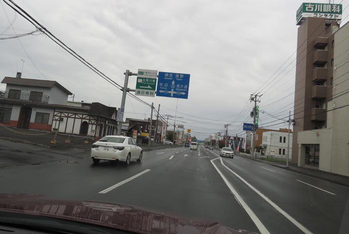 webnews今朝の北見/東6号線昭和通り交差点