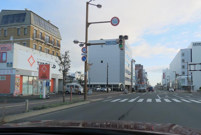 webnews¡’©‚Ì–kŒ©^‘“¹39†A‘å’ʂ輂R’š–ÚAˆ×ŽR“°ˆã‰@‰¡