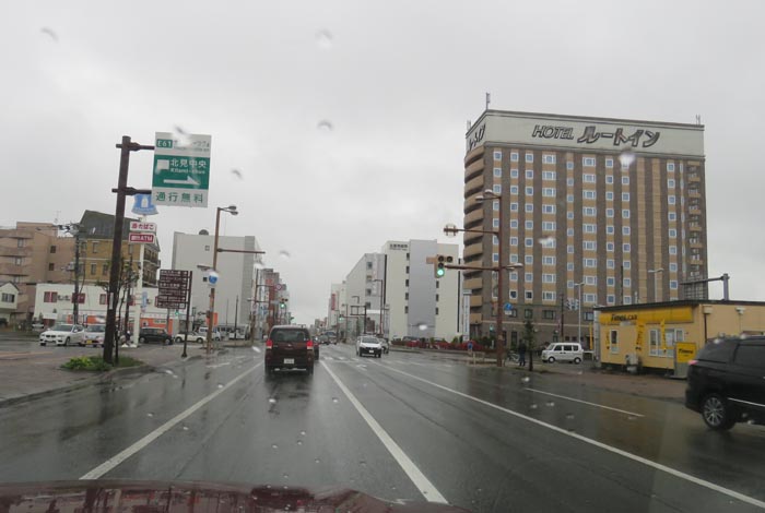 webnews¡’©‚Ì–kŒ©^‘“¹39†A‘å’Ê‚è‚̼‚S’š–Ú’Ê‚èŒð·“_