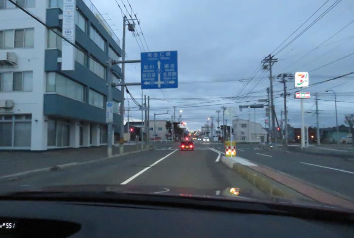 webnews¡’©‚Ì–kŒ©^‚Æ‚ñ“c’Ê‚èA‘“¹39†Œð·“_