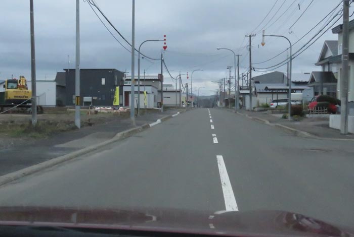 webnews今朝の北見／北見市無加川町