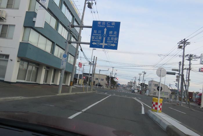 webnews¡’©‚Ì–kŒ©^‚Æ‚ñ“c’Ê‚èA‘“¹39†Œð·“_