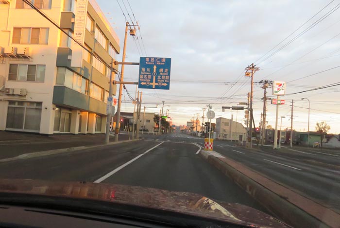 webnews¡’©‚Ì–kŒ©^‚Æ‚ñ“c’Ê‚èA‘“¹39†Œð·“_