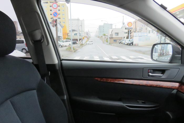webnews¡’©‚Ì–kŒ©^Œð·“_‚ð¶‚É“ü‚邯–kŒ©Ô\Žš•a‰@•ûŒü
