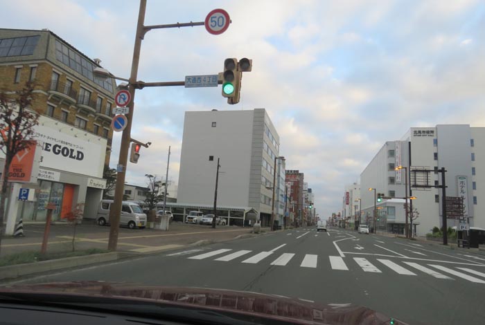 webnews¡’©‚Ì–kŒ©^‘“¹39†A‘å’ʂ輂R’š–ÚAˆ×ŽR“°ˆã‰@‰¡