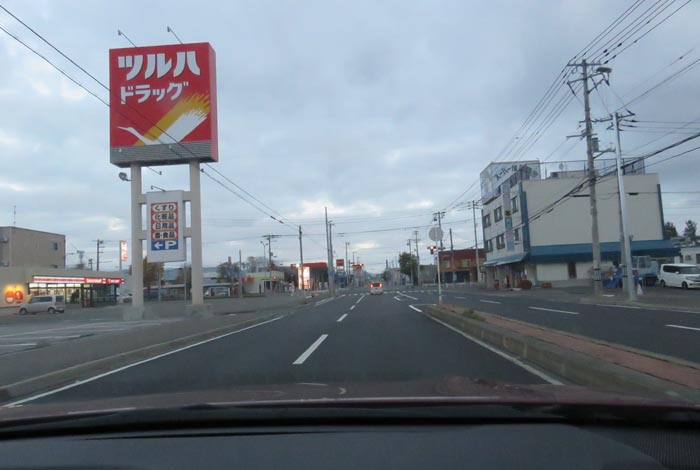 webnews¡’©‚Ì–kŒ©^‚Æ‚ñ“c’Ê‚èA“ì‘å’Ê‚èŒð·“_