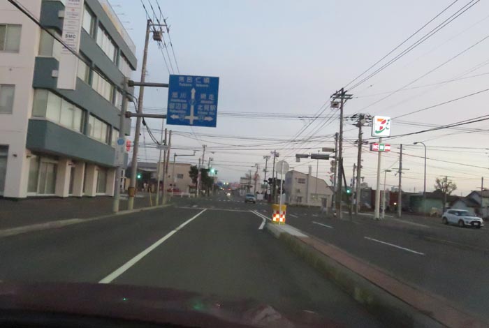 webnews¡’©‚Ì–kŒ©^‚Æ‚ñ“c’Ê‚èA‘“¹39†Œð·“_