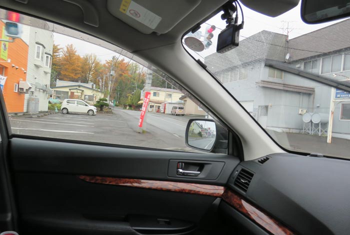 webnews¡’©‚Ì–kŒ©^Œð·“_‚©‚瓌‚T†ü‘¤‚̈ɓ¡ƒXƒgƒA[•ûŒü