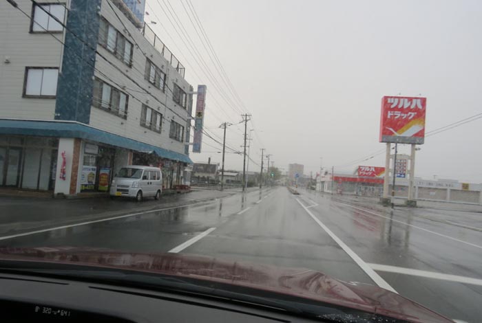 webnews今朝の北見／南大通り交差点から無加川橋方向
