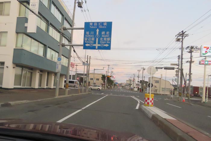 webnews¡’©‚Ì–kŒ©^‚Æ‚ñ“c’Ê‚èA‘“¹39†Œð·“_