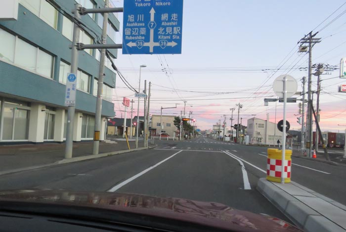 webnews¡’©‚Ì–kŒ©^‚Æ‚ñ“c’Ê‚èA‘“¹39†Œð·“_