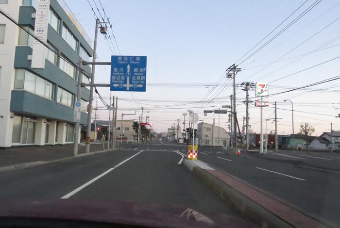 webnews¡’©‚Ì–kŒ©^‚Æ‚ñ“c’Ê‚èA‘“¹39†Œð·“_