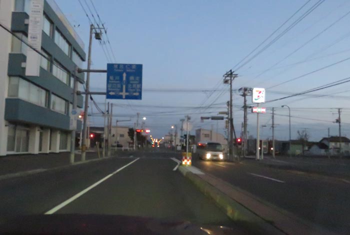 webnews¡’©‚Ì–kŒ©^‚Æ‚ñ“c’Ê‚èA‘“¹39†Œð·“_