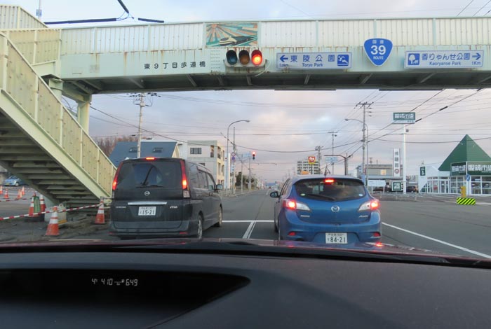 webnews今朝の北見/大通り東9丁目歩道橋