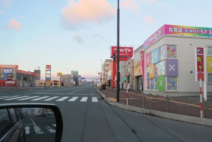 webnews今朝の北見／国道39号緑園通り方向