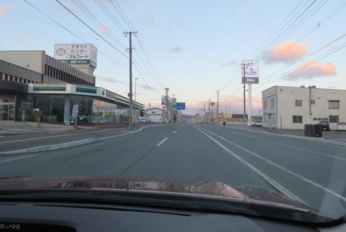webnews今朝の北見／北見トヨペット前