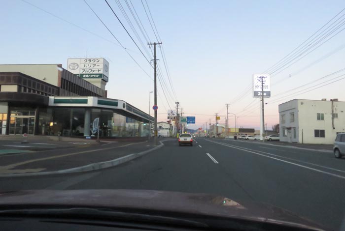 webnews今朝の北見／北見トヨペット前