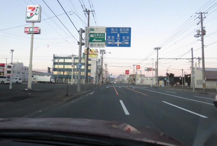 webnews今朝の北見／国道39号の西３号線とん田通り交差点