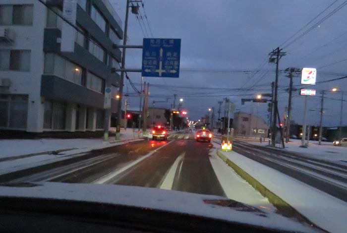 webnews¡’©‚Ì–kŒ©^‚Æ‚ñ“c’Ê‚èA‘“¹39†Œð·“_