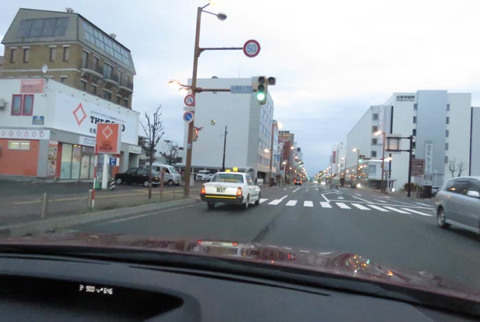 webnews¡’©‚Ì–kŒ©^‘“¹39†A‘å’ʂ輂R’š–ÚAˆ×ŽR“°ˆã‰@‰¡