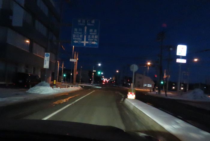 webnews¡’©‚Ì–kŒ©^‚Æ‚ñ“c’Ê‚èA‘“¹39†Œð·“_