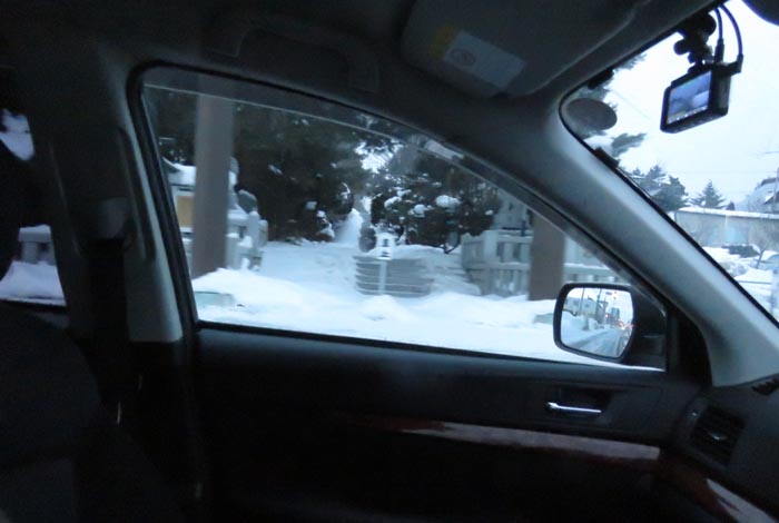 webnews今朝の北見/北見神社