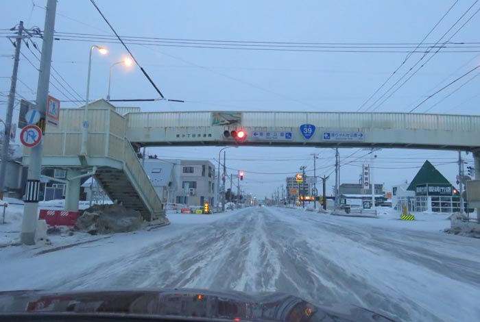 webnews今朝の北見/大通り東9丁目歩道橋