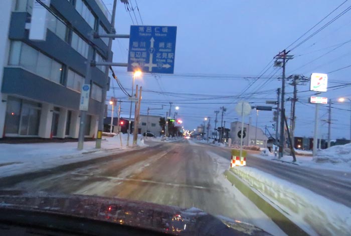 webnews今朝の北見/とん田通り、国道39号交差点