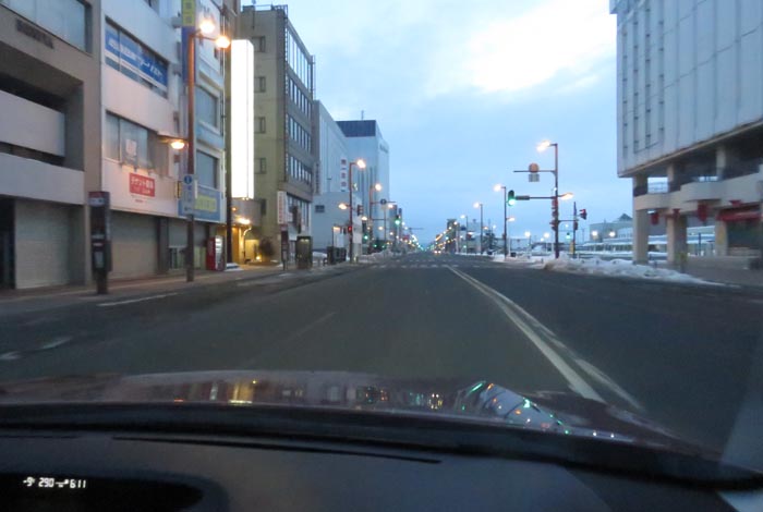 webnews今朝の北見/旧東急百貨店の「大通りまちきた」ビル