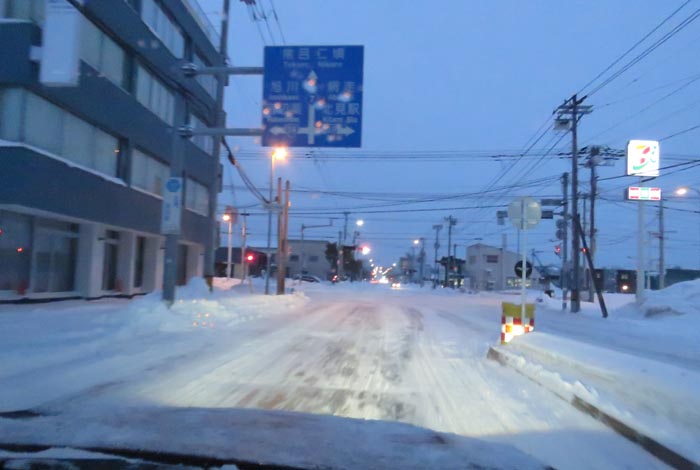 webnews今朝の北見/とん田通り、国道39号交差点