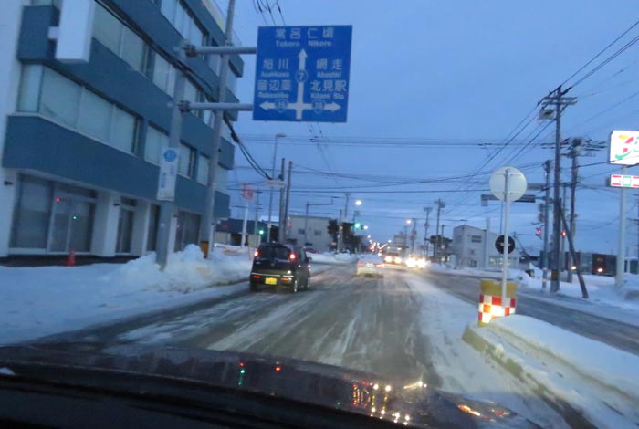 webnews今朝の北見/とん田通り、国道39号交差点