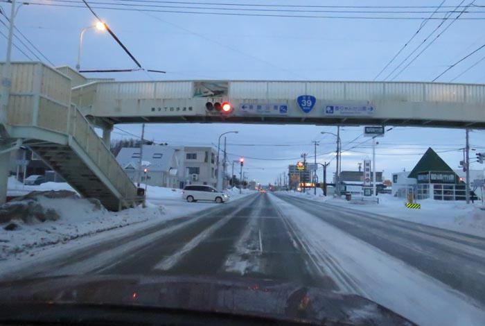 webnews今朝の北見/大通り東9丁目歩道橋