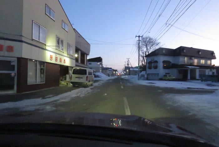 webnews今朝の北見
