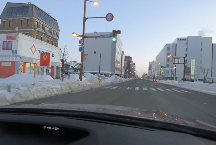 webnews今朝の北見/国道39号、大通り西3丁目、為山堂医院横