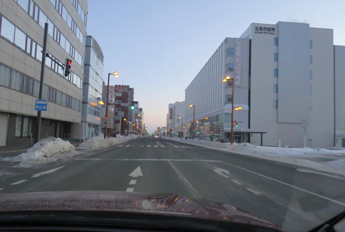 webnews今朝の北見/北見市役所