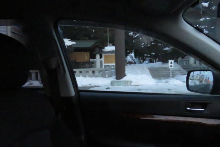 webnews今朝の北見/北見神社