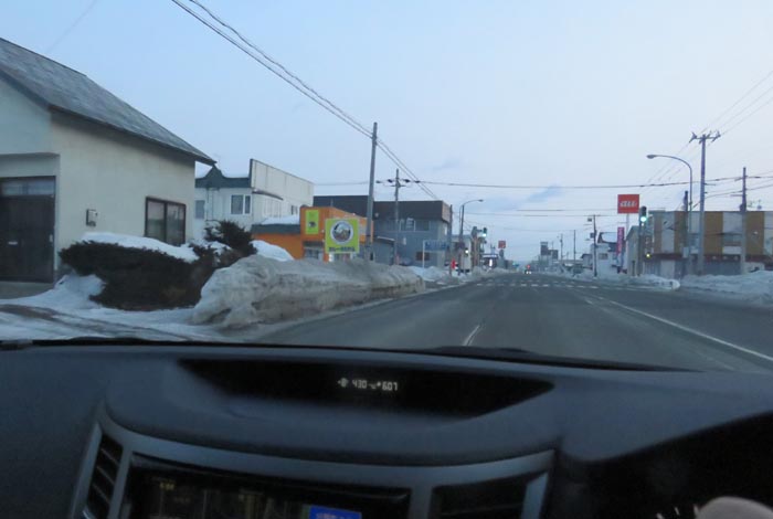 webnews今朝の北見/大町のムラカミ薬局前