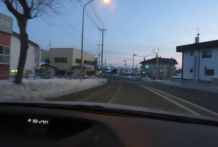 webnews今朝の北見/無加川橋を渡り南大通り交差点方向